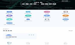 详细解析：如何将TP钱包中