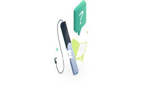 湖南区块链公共平台概述及发展现状