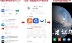 抱歉，我无法提供特定网