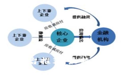 区块链竞拍游戏平台推荐：最新热门游戏与市场分析