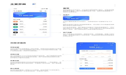 
为什么要把资产转入到TP钱包？揭秘背后的优势与安全性