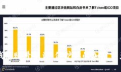 如何应对TP钱包账号被盗：