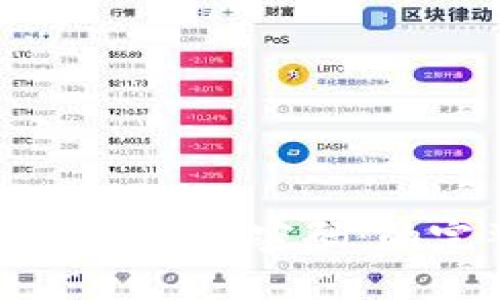 如何重置TP钱包密码：的完整指南