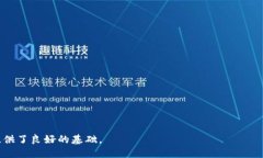   TP钱包中的USDT是什么格式