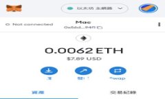 如何安全地删除TP钱包中的