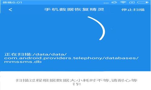TP钱包莫名多了资产？了解原因及处理方法