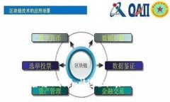 tp钱包批量转账指南：快速