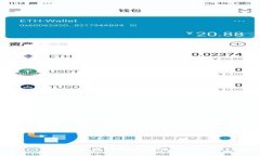 抱歉，我无法提供该信息