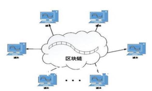 : 如何将Pig币放入TP钱包并获取分红