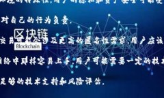 根据我所了解，目前的T