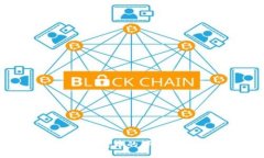 TP钱包跨链转币的详细步骤