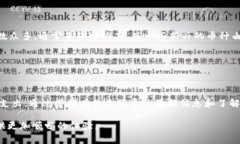   tp钱包转账手续费详细解