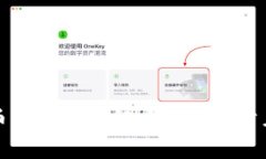 TP钱包转币未到账的解决方