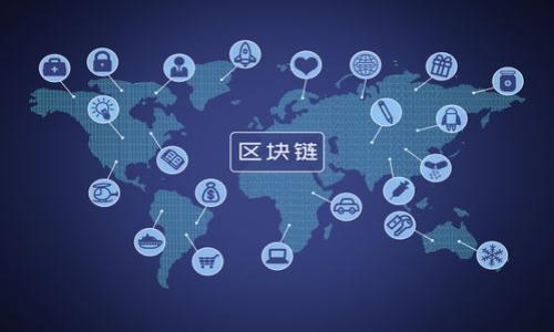

    解决TP钱包薄饼交易一直转圈的问题



olais解决TP钱包薄饼交易一直转圈的问题/olais
TP钱包, 薄饼交易, 交易问题, 交易常见问题/guanjianci

内容大纲
ol
    li引言/li
    liTP钱包的基本介绍/li
    li薄饼交易的介绍/li
    li交易一直转圈的问题分析/li
    li解决交易转圈的常见方法/li
    li预防交易问题的技巧/li
    li用户反馈与经验分享/li
    li总结与展望/li
/ol

引言
在数字货币的交易领域中，TP钱包和薄饼交易作为重要的组成部分，吸引了大量用户。然而，在使用中，许多用户会遇到薄饼交易一直转圈的问题，这使得交易无法完成，影响了用户的体验。本文将为您详细分析这一问题及其解决方法。

TP钱包的基本介绍
TP钱包是一种广泛使用的数字货币钱包，支持多种主流及小众数字货币的交易与管理。凭借其安全性和便捷性，TP钱包受到了众多用户的青睐。用户可以通过TP钱包进行资产的存储、转账和交易等。TP钱包的一个重要功能就是支持薄饼交易（PancakeSwap），这是一种去中心化交易平台，允许用户在区块链上进行交易。

薄饼交易的介绍
薄饼交易是基于币安智能链的一种去中心化交易协议，类似于以太坊上的Uniswap，用户可以在平台上进行数字货币的交换。由于其交易手续费较低且交易速度相对较快，薄饼交易受到广泛关注。不过，在使用过程中，由于网络拥堵或其他原因，用户有时会遇到交易一直转圈的情况。

交易一直转圈的问题分析
许多用户在进行薄饼交易时发现，交易界面显示一直在加载，变成“转圈”状态。造成这种情况的原因可能有以下几点：
ul
    li网络问题：用户的网络连接不稳定，导致信息无法顺利上传至区块链。/li
    li区块链拥堵：在高峰交易时期，区块链网络可能会拥堵，交易处理速度变慢。/li
    liGas费用设置过低：用户在进行交易时，若Gas费用设置过低，可能导致交易无法被矿工及时确认。/li
    li智能合约问题：在某些情况下，合约本身可能存在漏洞或问题。/li
/ul

解决交易转圈的常见方法
当用户遇到薄饼交易一直转圈的问题时，可以通过以下方式进行解决：
ul
    li检查网络连接：确保自己的网络连接稳定，可以尝试重启路由器或切换到其他网络。/li
    li增加Gas费用：在进行交易时，可以手动调整Gas费用，设置成合适的数值以保证交易被及时确认。/li
    li重新发起交易：如果交易一直未完成，可以取消当前交易并重新发起，确保各项数据正确。/li
    li查看区块链状态：通过区块链浏览器，检查当前网络状态及交易确认情况。/li
/ul

预防交易问题的技巧
为了避免在进行薄饼交易时出现转圈的问题，用户可以采取以下预防措施：
ul
    li保持软件更新：确保TP钱包及其相关应用程序保持最新版本，以获得最佳功能和支持。/li
    li关注网络动态：在进行交易前，了解到网络的繁忙程度，选择在冷门时段进行交易。/li
    li合理设置Gas费用：根据市场情况适时调整Gas费用，以提升交易确认的优先级。/li
    li定期清理钱包数据：定期对TP钱包进行清理与维护，保持其流畅运行。/li
/ul

用户反馈与经验分享
在TP钱包和薄饼交易的实际使用中，很多用户都会分享他们的经验和解决方案。大多数用户反映在遇到交易转圈时，及时检查网络和Gas费用设置能有效解决问题。同时，提示用户在进行大额交易时，先进行小额试水，以避免损失。

总结与展望
薄饼交易作为一种便捷的去中心化交易方式，为数字货币用户提供了便利。然而，交易过程中出现转圈等问题，仍然是大家需要面对的挑战。希望通过本文的介绍，能够帮助用户理解这一问题，并找到有效的解决方法。同时，随着技术的进步，未来的TP钱包和薄饼交易会越来越成熟，提供更优质的用户体验。

相关问题分析

问题1: TP钱包交易一直转圈的原因是什么？
许多用户在进行薄饼交易时遭遇到交易一直转圈的问题，可能会疑惑到底是什么原因导致的。这一问题的根源通常在于几个方面：
ul
    listrong网络连接问题：/strong如果用户的网络连接不稳，可能会导致请求无法正确发送到区块链，从而出现交易一直转圈。/li
    listrong区块链拥堵：/strong在区块链网络交易量过高时，用户的交易可能会被迫排队等待处理，造成长时间未能确认。/li
    listrongGas费用设置问题：/strong在交易过程中，如果设置的Gas费用过低，可能导致矿工对交易的关注度降低，从而难以被及时确认。/li
    listrong合约问题：/strong如果用户所使用的智能合约存在挑战或bug，也可能导致交易无法完成。/li
/ul
为了有效了解交易中出现的问题，用户可以及时检查网络状况、查看区块链状态与Gas费的设置，寻找可能的问题源头。

问题2: 如何检查网络连接以避免交易转圈？
确保良好的网络连接是提高交易成功率的重要步骤，在实际操作中，用户可以执行以下几项检查：
ul
    listrong测试网络速度：/strong使用网络测速工具检查当前的网络速度和延迟情况，以确保网络响应及时。/li
    listrong更换网络环境：/strong如果使用4G/5G网络，尝试切换到更加稳定的Wi-Fi网络，或反之。/li
    listrong检查账号状态：/strong确认TP钱包的登录状态是有效的，若需要重新登录则尽快处理。/li
    listrong确保设备正常运行：/strong检查手机、电脑的运行状态，确保没有出现其他程序占用大量带宽。/li
/ul
通过这些步骤，用户能够有效检测到自己的网络状况，从而更好应对交易场景中遇到的问题。

问题3: 在薄饼交易时应该怎样设置Gas费用？
Gas费用是进行薄饼交易时，一个非常关键的因素，正确设置Gas费用能够有效提高交易成功率。用户应如何做呢？
ul
    listrong了解当前市场Gas费用：/strong在进行交易前，可通过相关网站或工具查询当前Gas费用的实时市场行情。/li
    listrong进行适当的Gas费用调整：/strong在交易时，可以参考当前顺利处理的Gas费用，设置高于此值，以提高交易的优先级。/li
    listrong提出Gas费用估算：/strongTP钱包通常会给出一个推荐的Gas费用，可以根据自己的需求进行适当的调整。/li
    listrong保持灵活性：/strong在交易高峰时段，用户应保持调整频率，适时更新Gas费用，以应对市场变化。/li
/ul
高效的Gas费用设置，是用户在逐步了解交易市场后，可以进行的环节，能够有效提升交易体验。

问题4: 如何重新发起交易以解决转圈问题？
当遇到交易一直转圈的问题时，用户通常需要重新发起交易。这个过程可以通过以下方式进行：
ul
    listrong取消未完成的交易：/strong在TP钱包中找到当前正在加载的交易，选择“取消交易”以保证不会造成资金的损失。/li
    listrong确认账户状态：/strong确保钱包中的资产足够，预留保证金以支持Gas费用等支出。/li
    listrong重新输入交易信息：/strong在已取消的交易基础上重新输入交易信息，注意检查所有数据，以避免再次出现问题。/li
    listrong考虑选择低峰期交易：/strong选择在网络使用较少的时间段（例如凌晨等），可以提高交易确认的效率。/li
/ul
这种重新发起交易的方法，将帮助用户及时补救未完成的交易，确保用户的资产安全。

问题5: 如何通过区块链浏览器查看交易状态？
区块链浏览器是用户用以检查自己交易状态的良好工具。常用的步骤如下：
ul
    listrong找到适用的浏览器：/strong用户可以选择如BscScan等常用的区块链浏览器，输入合适的网址进入。/li
    listrong输入交易哈希：/strong在TP钱包中查找交易记录，找到相关的交易哈希，并将其复制到区块链浏览器中的搜索框中。/li
    listrong查看交易状态：/strong在浏览器页面上，可以看到交易的详细信息，包括确认数量、Gas费用、交易时间等。/li
    listrong分析确认情况：/strong若交易长时间未确认，浏览器会显示相应信息，提示用户采取进一步的措施。/li
/ul
通过这样的方式，用户能够更清晰地了解自己交易的当前状态，以便于做出相应的调整。

问题6: 用户如何收集薄饼交易中的实用经验？
在薄饼交易中，积累用户的实用经验，对于新手用户来说非常宝贵。以下是一些经验收集与分享的方法：
ul
    listrong参与社区讨论：/strong加入以太坊、薄饼交易的社群、论坛，参与讨论，获取广大用户的经验分享。/li
    listrong关注相关平台更新：/strong经常访问TP钱包和薄饼交易的官方博客，获取最新的功能介绍及用户反馈。/li
    listrong阅读相关文档：/strong查看平台上的FAQ和指南，了解常见问题及解决方案。/li
    listrong亲自测试与记录：/strong多进行交易从中总结经验，记录成功与失败的案例，以便为下次交易提供参考。/li
/ul
通过这样多方位的信息收集与反馈，用户可以在薄饼交易中不断提升自己的技能，减少因交易转圈带来的困扰。


