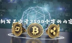 思考一个且的，放进标签