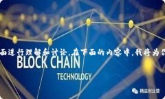 关于“tp身份钱包可以在创