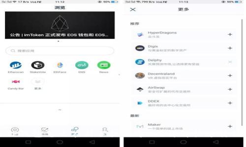 思考一个且的

原来TP钱包怎么在新手机上导入？详解快速转移步骤
