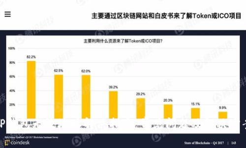 TP钱包无效地址解决指南：常见问题及解决方案