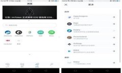 TP钱包开盘指南：如何通过