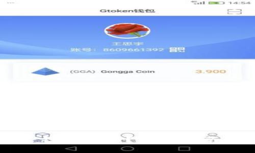 如何查看TP钱包密钥？完整指南与注意事项