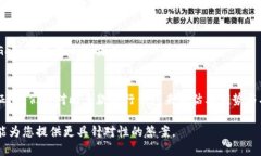在这个问题上，我可以提