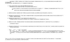  jeungzai/jeungzai如何快速找