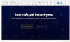   教你如何在TP钱包中安全