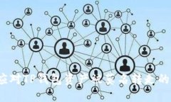 如何应对TP钱包资产被莫名