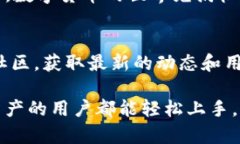    TP钱包导入USDT的完整指