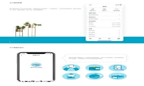 为什么TP钱包地址不同仍不能通用？揭秘背后的原因