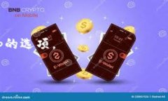 TP钱包（TokenPocket）并不是