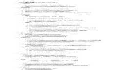 选择安全性高的区块链钱