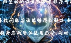 在博饼（可能指的是某个