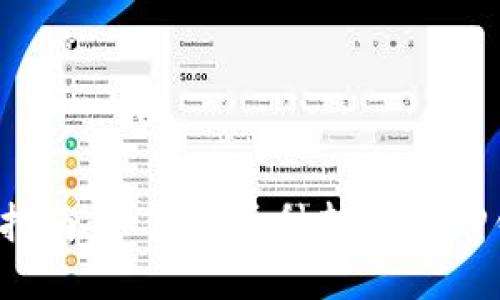 详细指南：如何将币种转移到TP钱包？