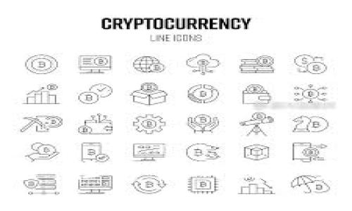 TP钱包交易平台：轻松管理数字资产的最佳选择