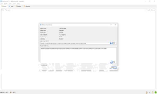 如何在TP钱包中切换浏览器：简单步骤与常见问题解答