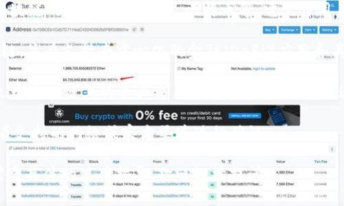 关于TP钱包和火币生态链（Huobi Eco Chain, Heco）的关系，以下是一些相关信息：

1. **TP钱包概述**：TP钱包是一个多链数字资产钱包，支持多种区块链网络，包括以太坊、比特币等。它允许用户安全地管理、交易和存储各种加密货币。

2. **火币生态链介绍**：火币生态链是由火币集团推出的一条公链，旨在支持去中心化的金融（DeFi）应用和其他区块链项目。Heco 具有高效的交易处理能力和较低的手续费。

3. **TP钱包是否支持火币生态链**：一般来说，TP钱包应该支持火币生态链上的资产交易和存储。用户可以通过TP钱包访问Heco链上的DApp、进行交易和管理他们的数字资产。

为了验证具体操作和支持情况，最好的做法是直接在TP钱包内查看支持的网络或官方渠道进行确认。

如果您对TP钱包与火币生态链的具体操作有更深入的问题或者需要具体的使用指导，欢迎继续提问！