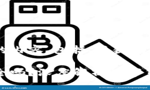 以下是您所请求的内容，包括、关键词及大纲：

分享钱包地址安全吗？深度解析数字货币的隐私与安全