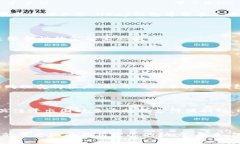 baioti最新消息：UPay钱包的