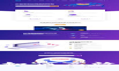jiaodong/jiaodong
TP钱包使用全攻略：如何高效管理你的加密资产？