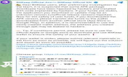 TP钱包如何购买NFT币：步骤指南与注意事项