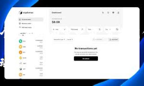 在撰写关于“TP钱包现在不能闪兑了吗？”这个话题的内容之前，首先我们为其设计一个适合  的，关键词以及大纲。

TP钱包闪兑功能变更解析：用户需知的最新动态