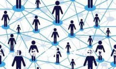 TP钱包电脑版使用指南：简