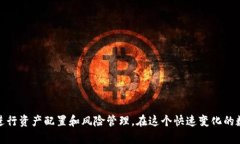 jiaotiTP钱包：如何直接购买