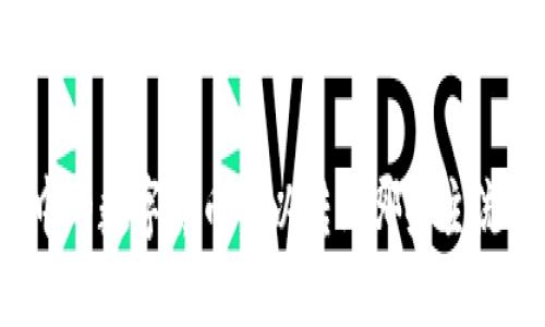 TP钱包中的数字货币可以转到哪些主流交易所？