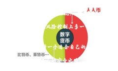 OKEx钱包在中国合法吗？全