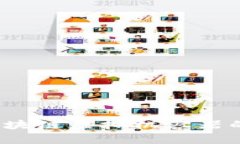 深入探讨：区块链虚拟机