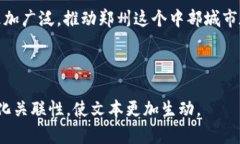 下面是您所需的内容大纲