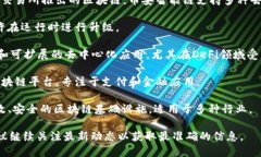 以下是一些近期比较知名