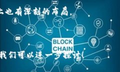 在广东省，尤其是广州、